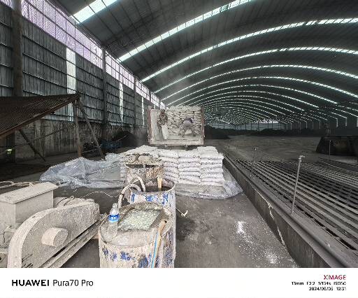 鼎城厂房地面下沉注浆加固施工